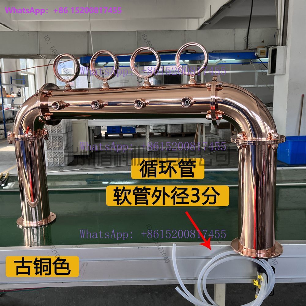 Colonna per birra con porta ad - Wine Beer Type recensione e prezzo