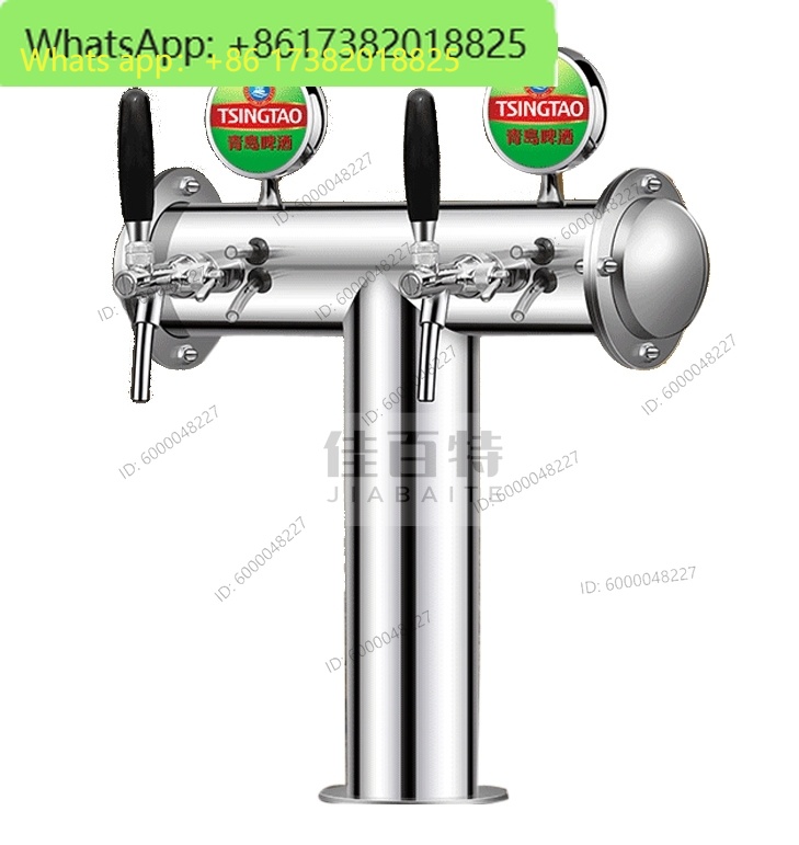 Colonna per Birra Artigianale  - Wine Beer Type recensione e prezzo